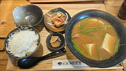 2021-08-07 13.24.23.JPG